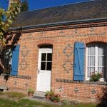gite - Le Plein Sud - LA FERTE IMBAULT - Loir-et-Cher